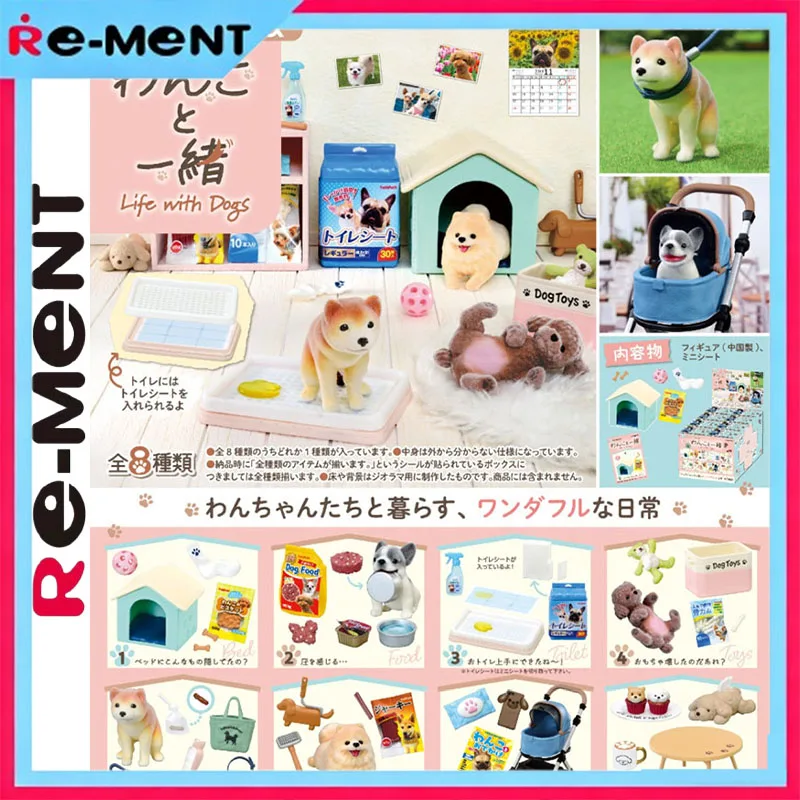 

Rement Dog Daily Life Series Miniature Set Blind Box Cute Pet Shiba Inu Poodle Figure Doghouse Scene Collectible Home Decor Gift