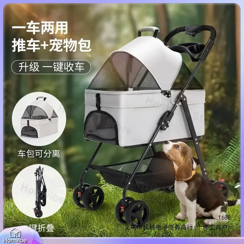Lightweight Pet Stroller Shock Absorbing Dog Cat Carrier Bag Separation Cage Portable Travel Cart for Small Dogs Cats Outdoor