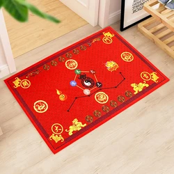 Seven Star Nine Lucky Door Mat Five Elements Good Fortune 6 Emperor Money God Beast Feng Shui Taiji Gourd Non-slip Floor