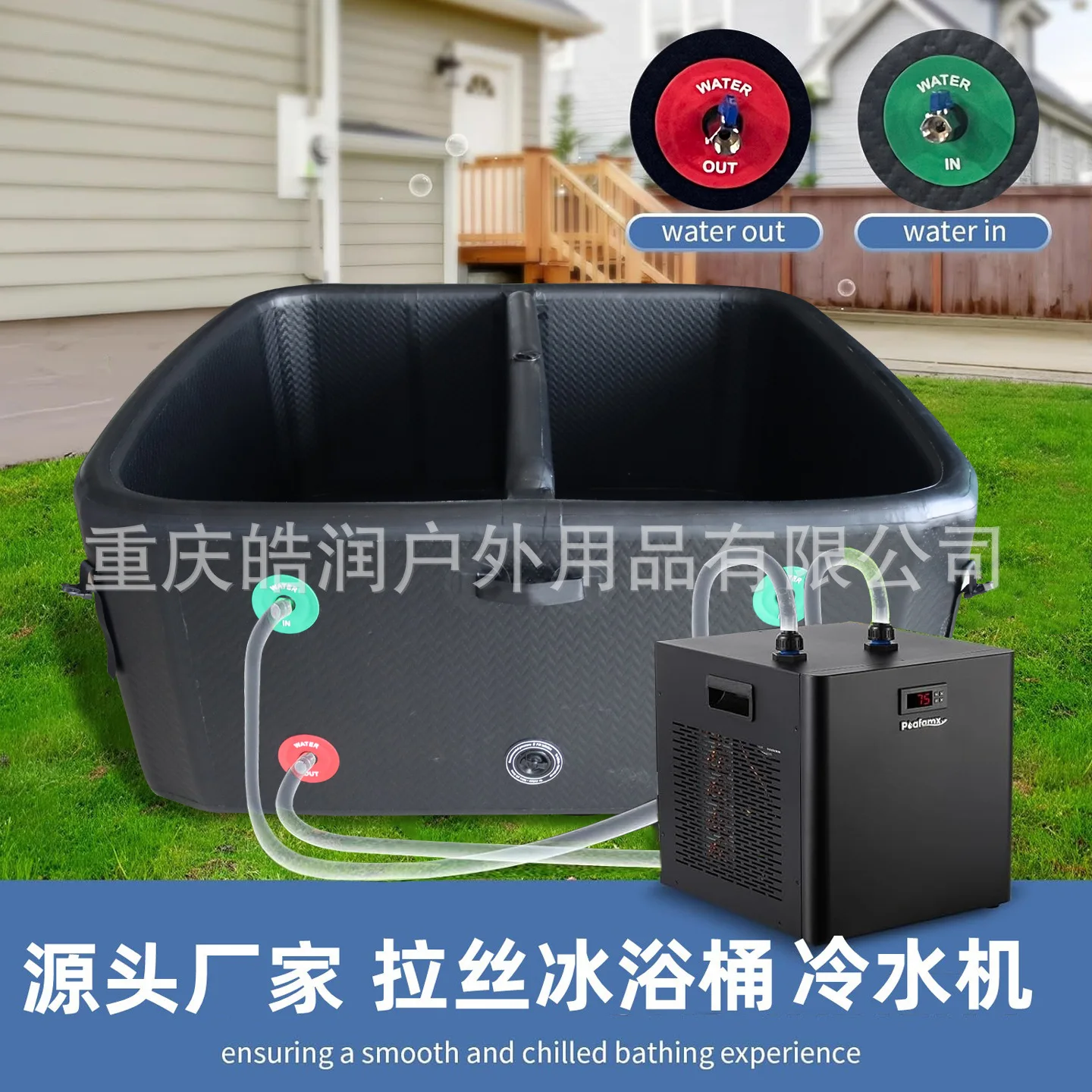 Drop Stitch Inflatable Ice Bath Tub, Cold Plunge Bath Barrel for Athletes Fitness Recovery & Health Care