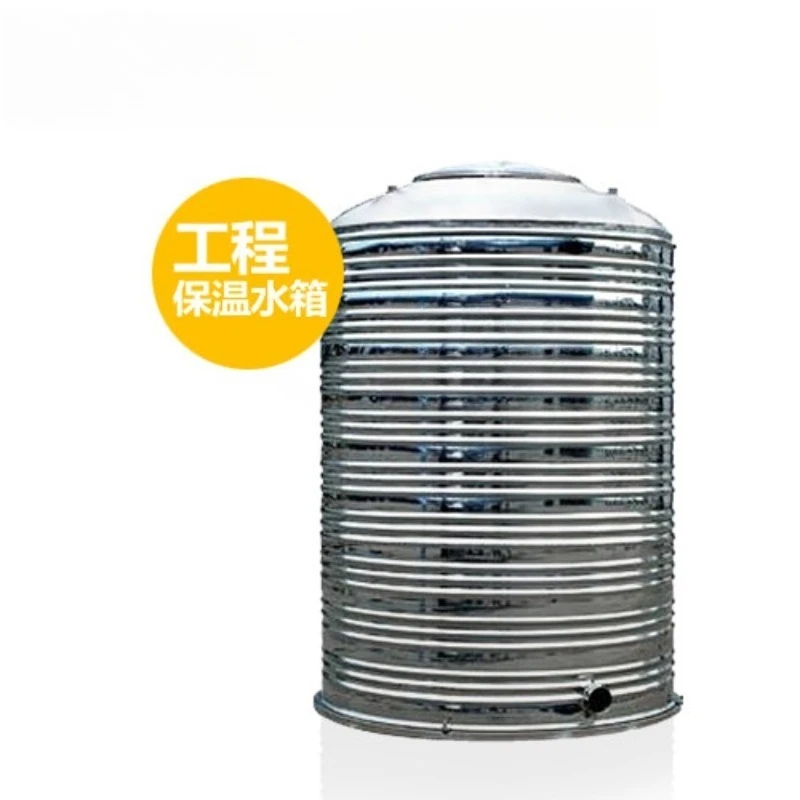 Solar hot water engineering machine Air energy insulation water tank 1 2 3 4 5 tons Stainless steel round square