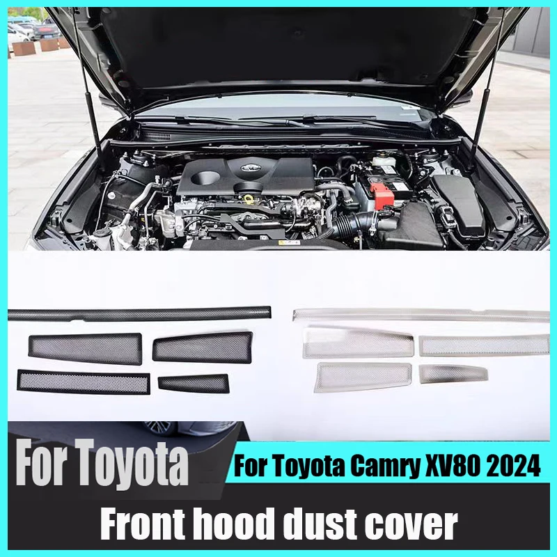 For Toyota Camry XV80 2024 interior Stainless steel Front hood dust cover Engine compartment exit protective cover Insect screen