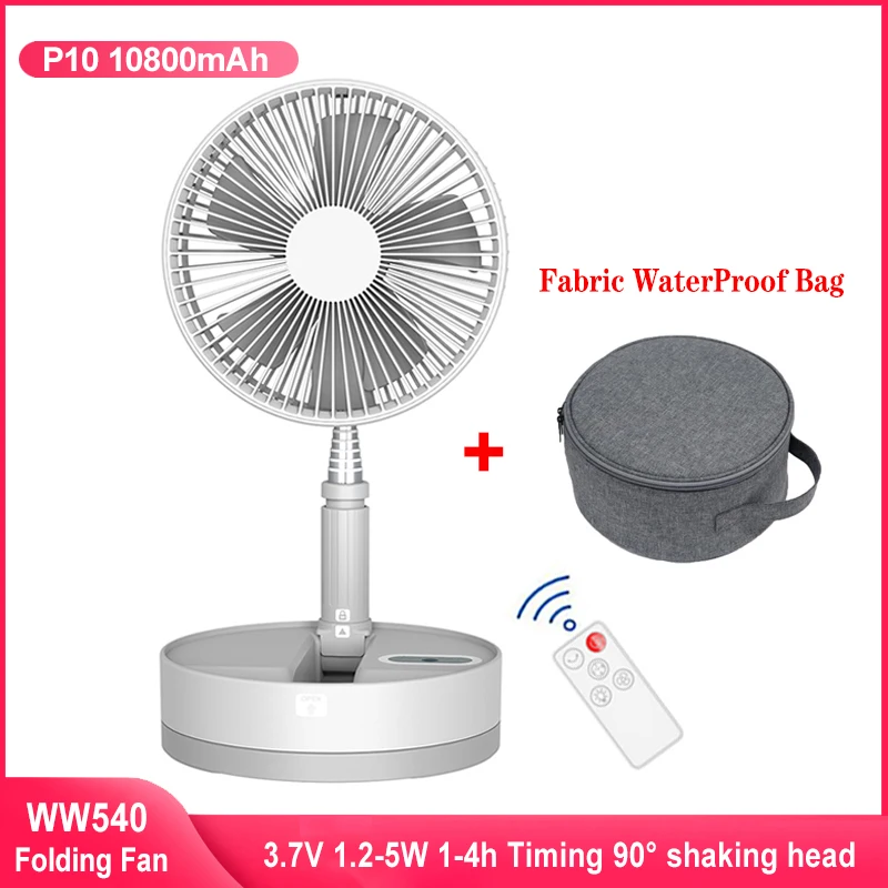 P10 10800mAh Portable Folding Fan Type-C Fast Charge Wireless Floor Standing Retractable And Foldable Camping Cooling Fan