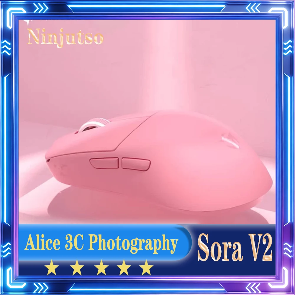 New Ninjutso Sora V… - image