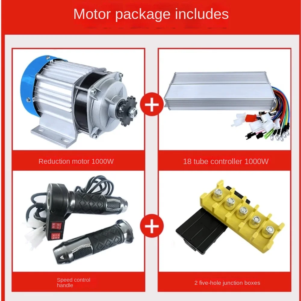 

Modification Of 48V 60V 800W1000W Electric Three Wheel Battery Car Deceleration Brushless Central Chain Motor