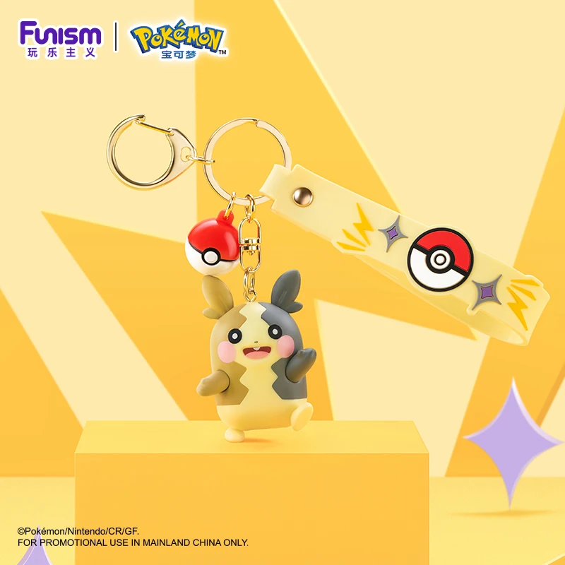 Anime Pokemon Figuren Snorlax Mimikyu Cubone Schlüsselanhänger Autoschlüssel Schulranzen Rucksack Dekoration Schreibtisch Dekoration Spielzeug Geschenk – Detail 2