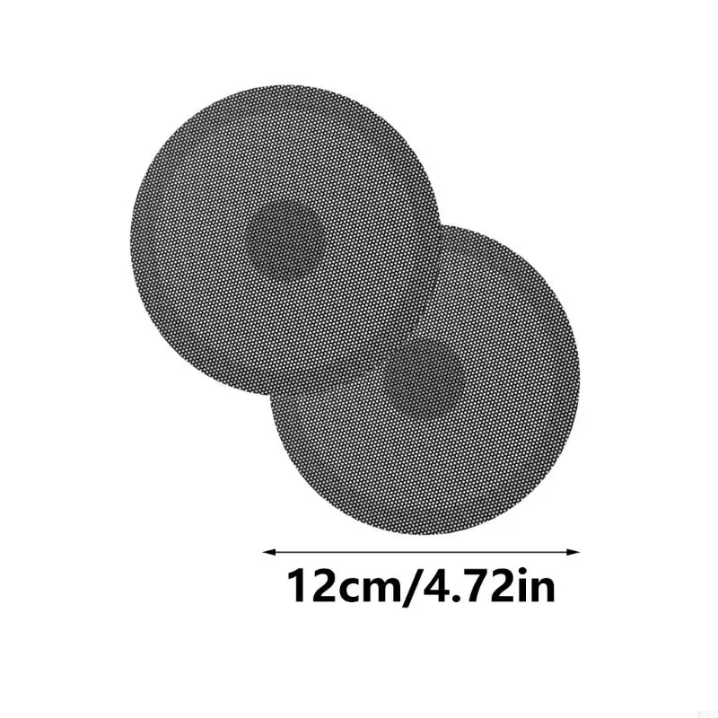 Anti-Dusts Mesh Consoles