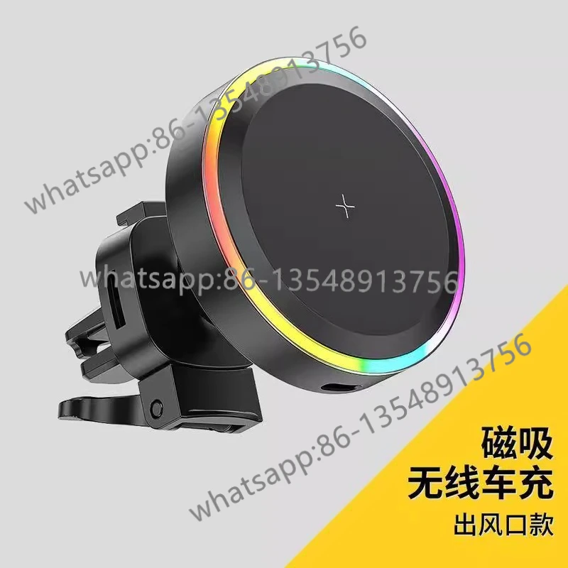 

Navigation Car Wireless Charging Bracket, Magnetic Attraction, Car Mobile Phone Fast Charging Factory Direct