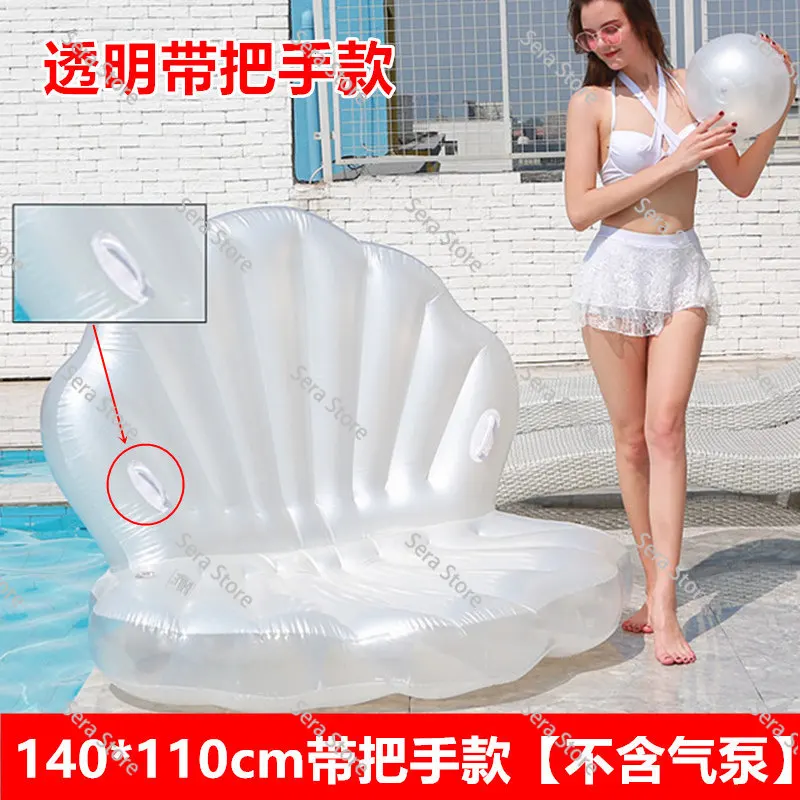 Inflatable Seashell Pool Float Floating Pad Swimming Ring for Birthday Scene Photography