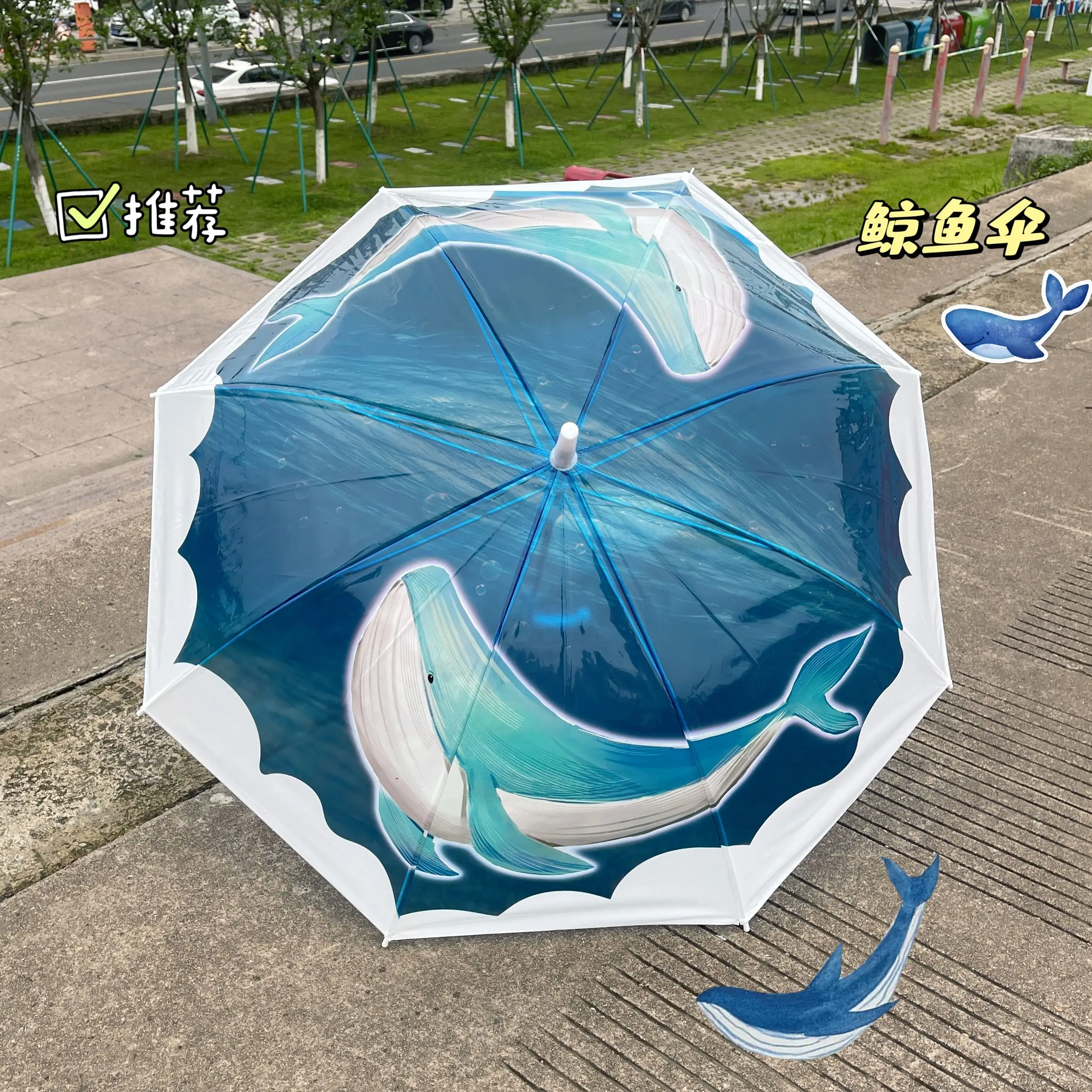 Anime Love and Deepspace Rafayel Attribute Cosplay Cartoon Cute Transparent Umbrella Sturdy And Wind Resistant Birthday Gift