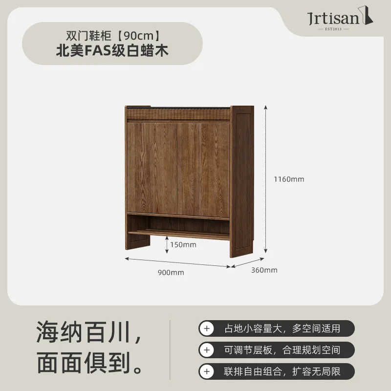 カスタマイズ可能な靴箱 家庭用玄関 室内壁掛け 玄関収納