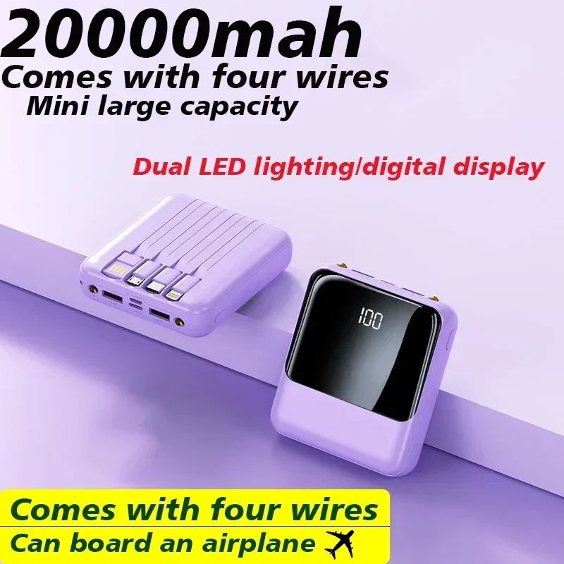 Comes with a four wire power bank, 20000mAh, compact, large capacity, fast charging Apple Huawei universal phone USB fan