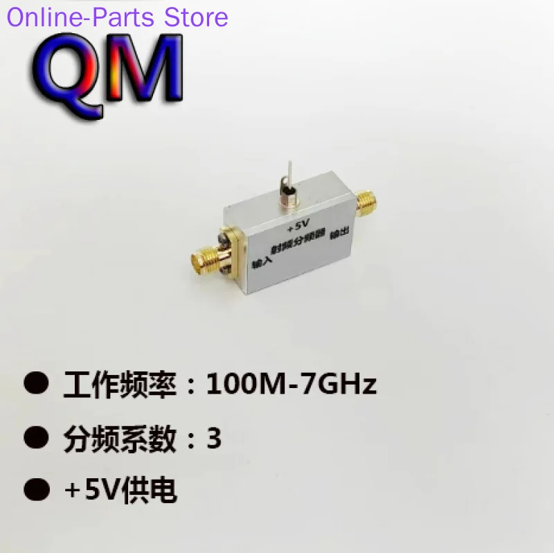 

100M-7GHz RF prescaler 3 for dividing high-frequency signals into low-frequency RF broadband prescalers