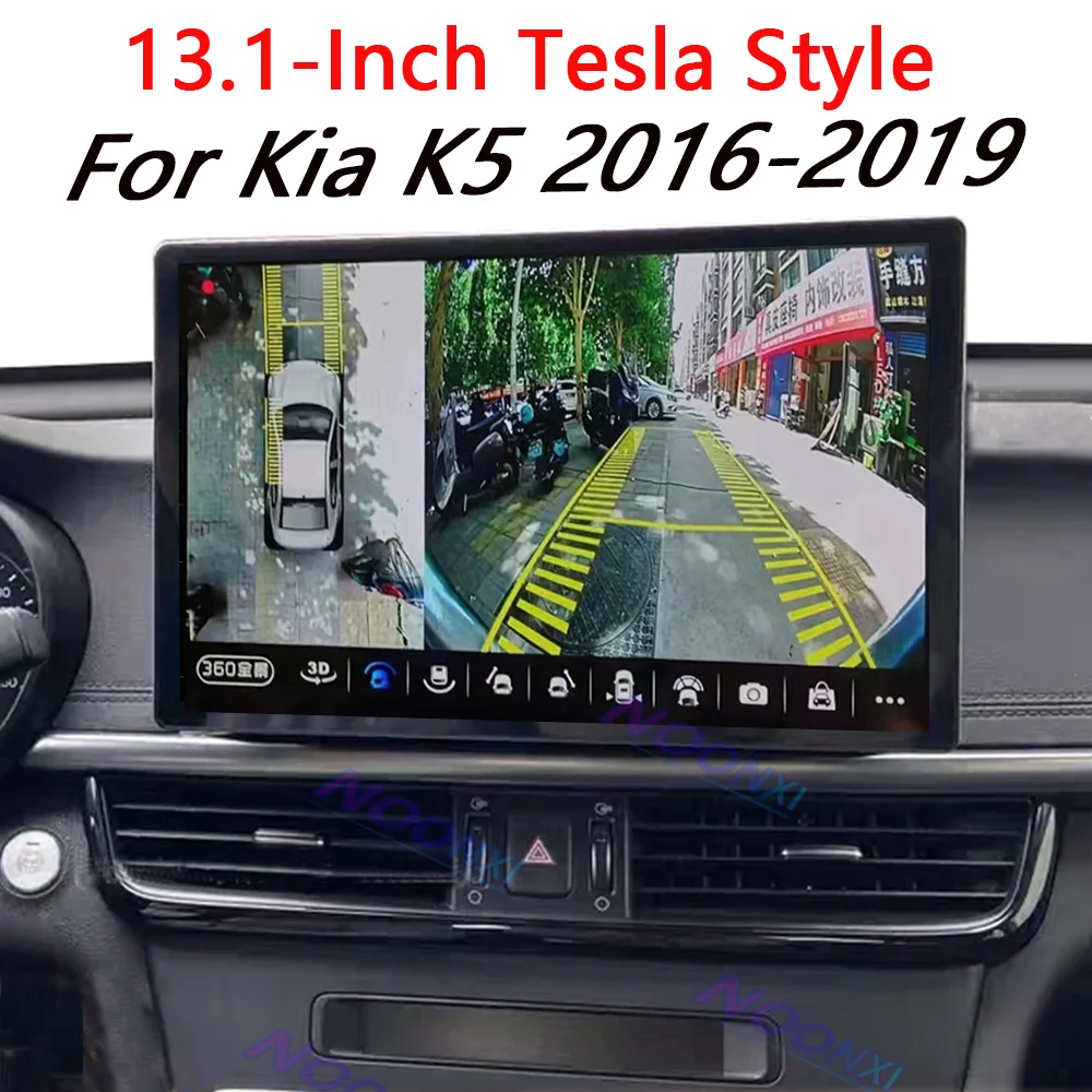 For Kia K5 2016-2019 All In One Car Radio 2 K Screen 1920x1200 RES Intelligent Android 13 System GPS Carplay 13.1 inch