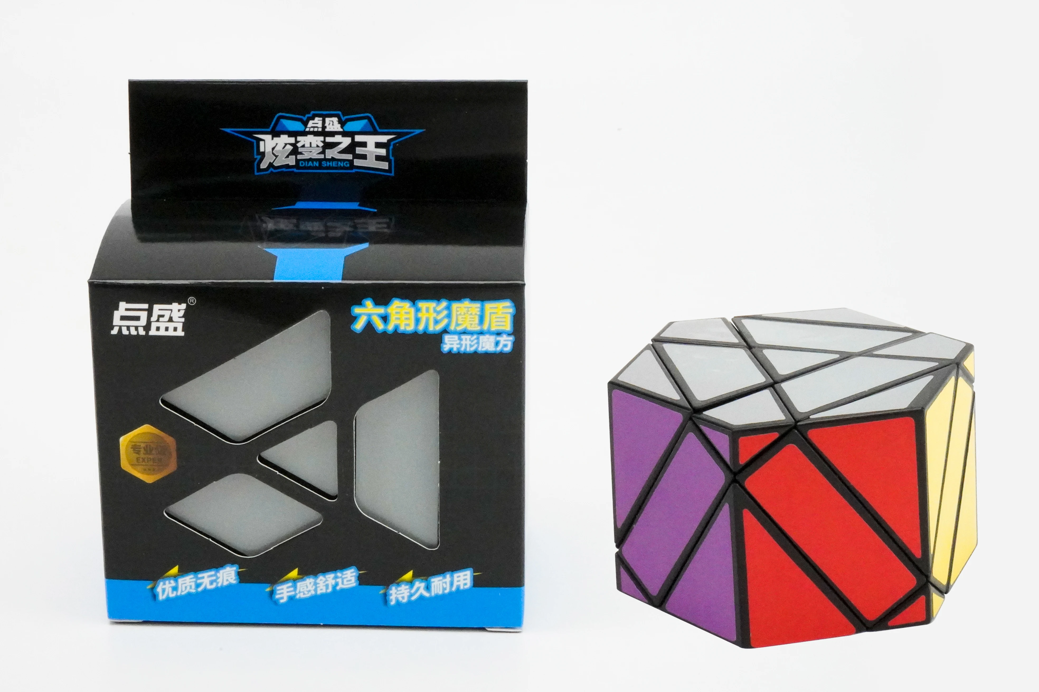 DianSheng MoDun Magic Shield Magic Cube Strange Shape Puzzle Toy Children Gift Cubo Magico Puzzle