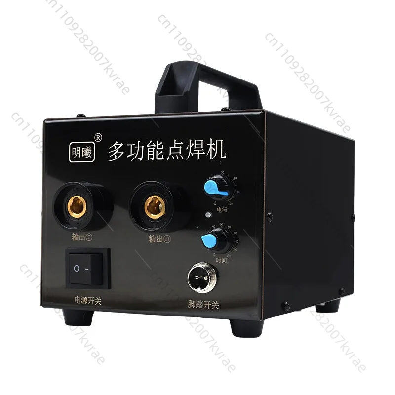 Lithium Battery Spot Welder, 18650 Touch Welding Device, DIY Nickel Plated Welding Tool with Foot Switch