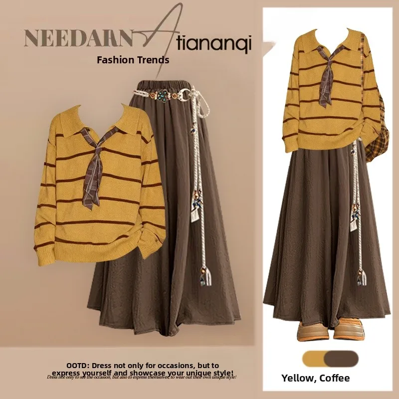 

Осенний повседневный комплект в корейском стиле: вязаный костюм в клетку с широкими брюками-юбкой и брюками с высокой талией, омолаживающий образ