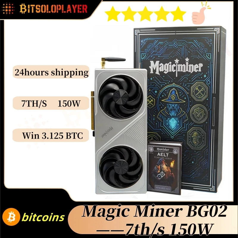 

100% New Magic Miner BG02 7TH/s Bitcoin Miner BTC BCH BSV Crypto Miners Solo Miners Asic BTC Miner SHA-256 Mining Machine 150W