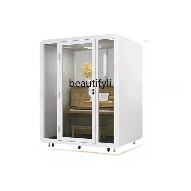 NQ Home Soundproof Room Indoor Mute Cabin Training Room Conference Room Telephone Booth Movable Removable