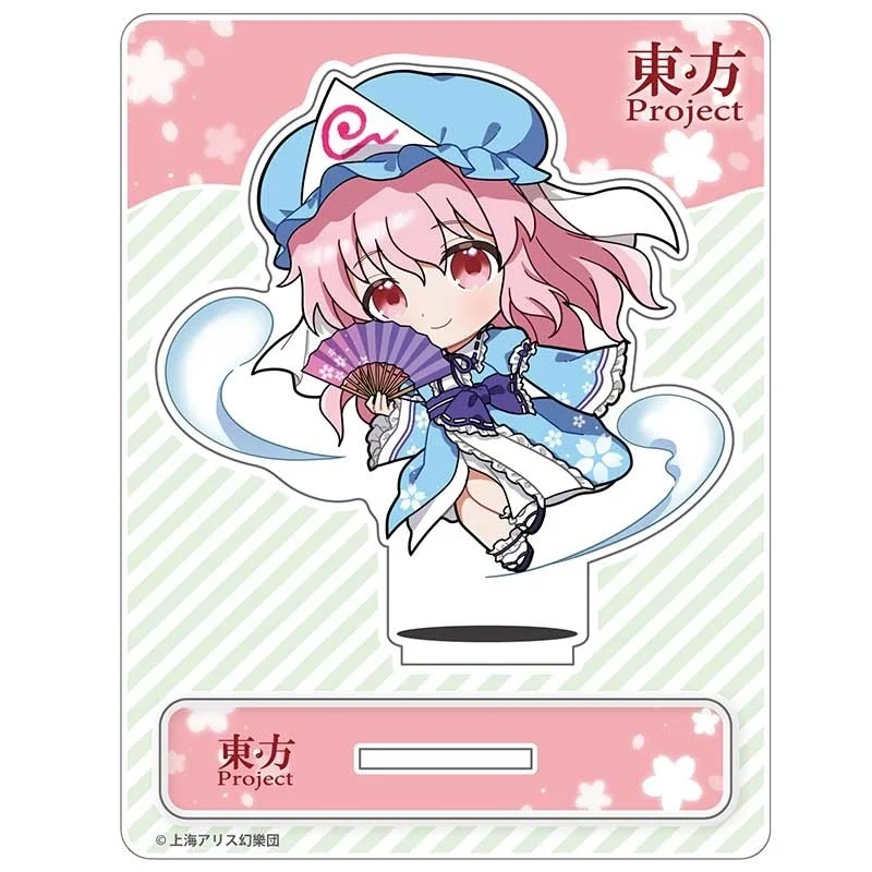 Wholesale Touhou Project Charm Anime 10cm Keychains Acrylic HD Figure Stand Model Desk Decoration Q Version Plate Series