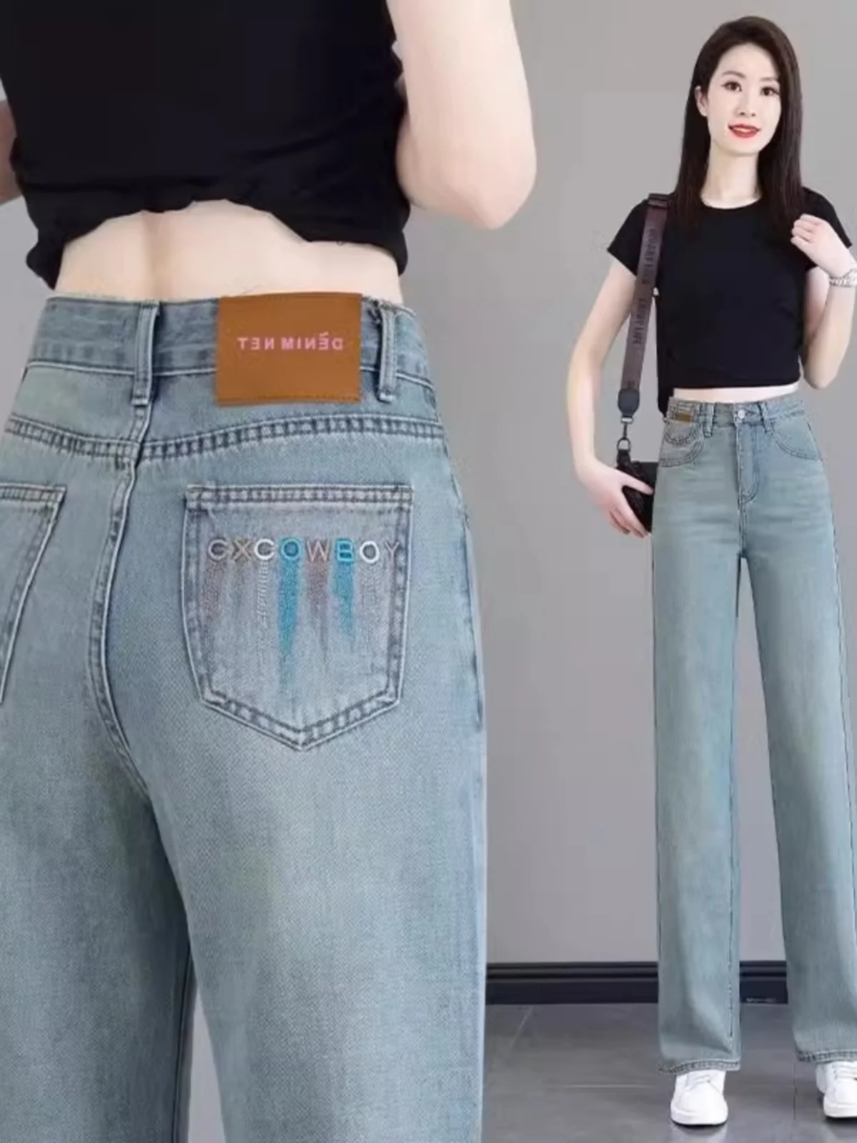 High Waist Wide Leg Jeans Women's Spring Summer New Faion Embroidery Slim Straight Cut Trousers Light Blue Denim Pants