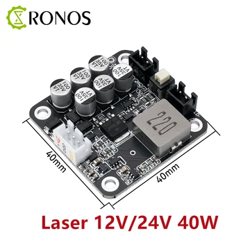40W Laser Driver Blauwe Laser Driver Board Laser Driver Met Ttl Voor Diy Laser Graveur Laser Module