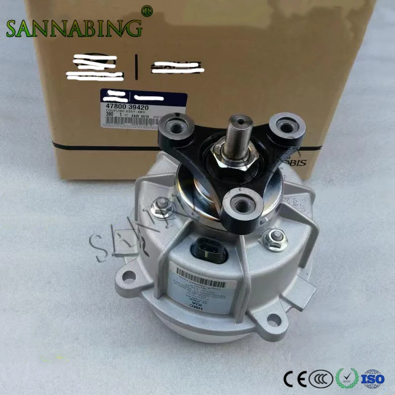 

47800-39420 4780039420 Coupling Assembly 4WD for Hyundai Santa Fe 2010-2012