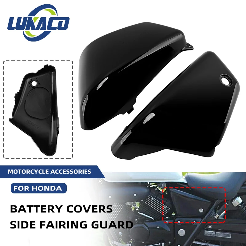 

Gloss Black Motorcycle Accessories Left Right Side Battery Cover Guard Panels ABS Fit For Honda Magna VF 250 1995-2006 2005 2004