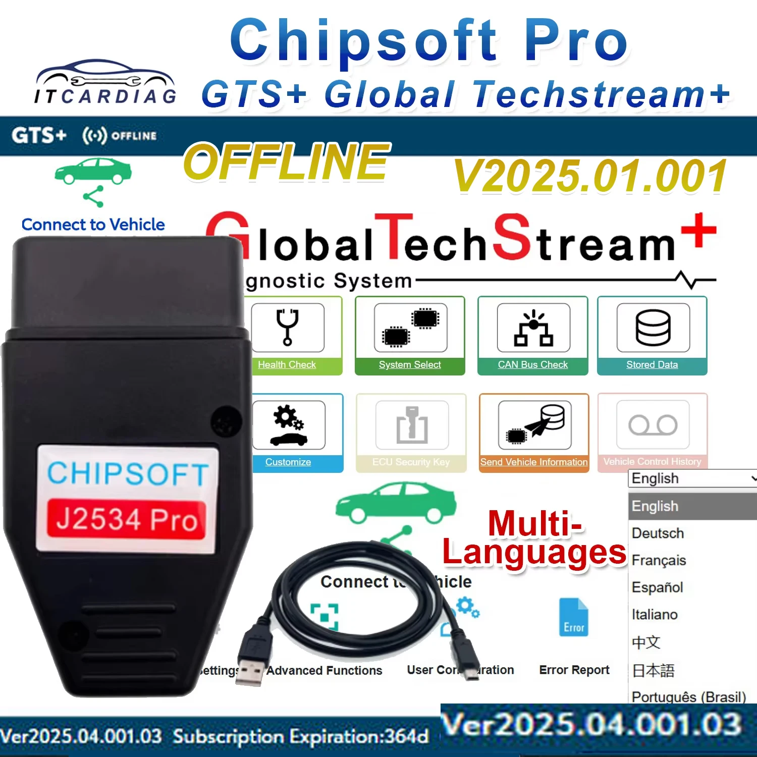

Автономный диагностический сканер Chipsoft Pro GTS+ — для автономного режима Toyota/Lexus Global Techstream+, 1-летняя лицензия (V2025.04.001)