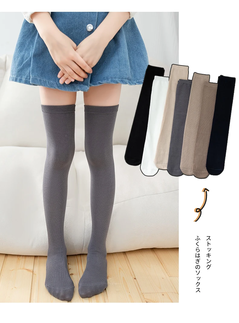 Kind Mädchen JK Winter Über Das Knie Hohe Socken Prinzessin Kinder Warme Baumwolle Lange Kawaii Socken Anti-pilling Baby studenten Strümpfe – Detail 6