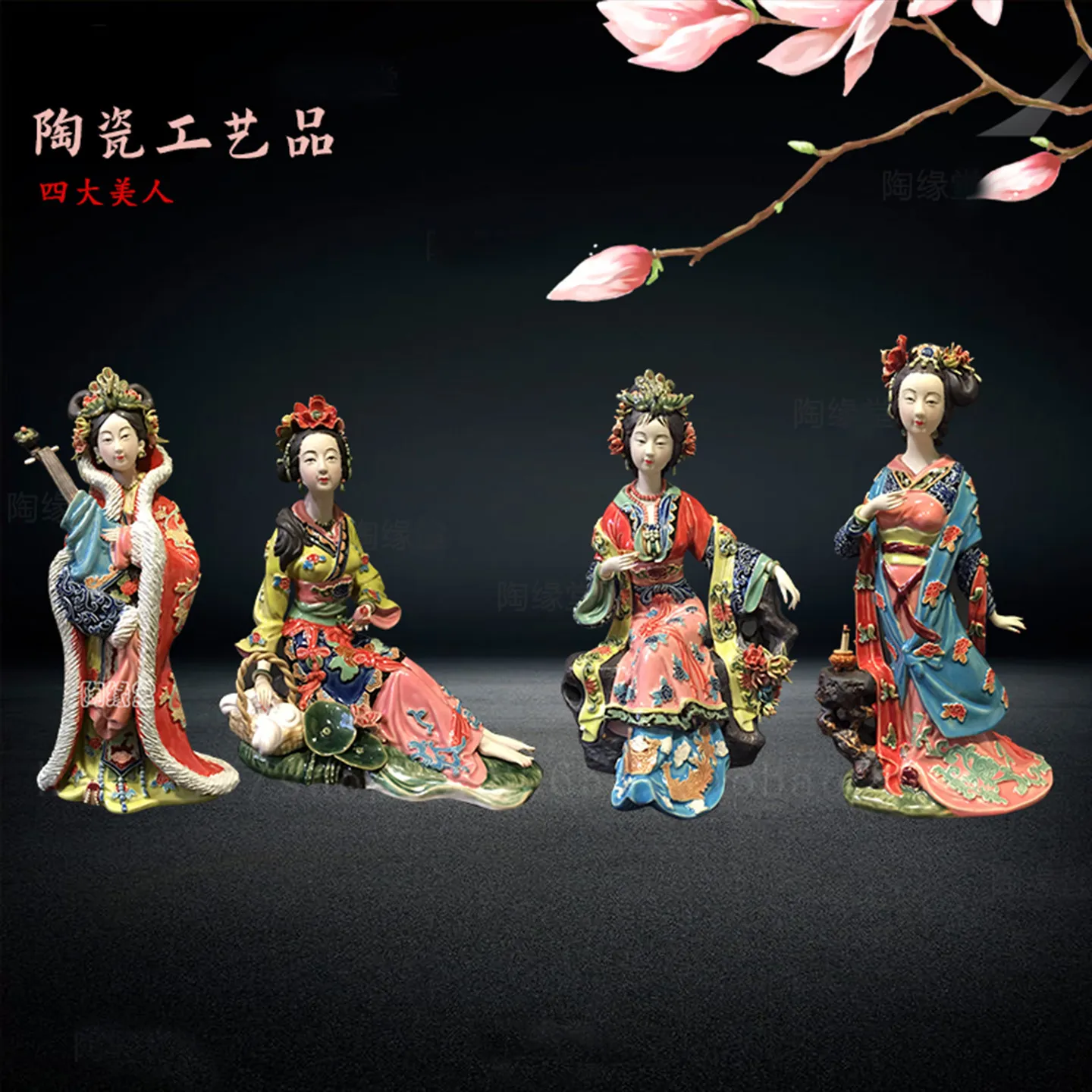 Home decoration living room TV cabinet creative classical beautiful woman boutique Shiwan ceramic lady ornament four beauties