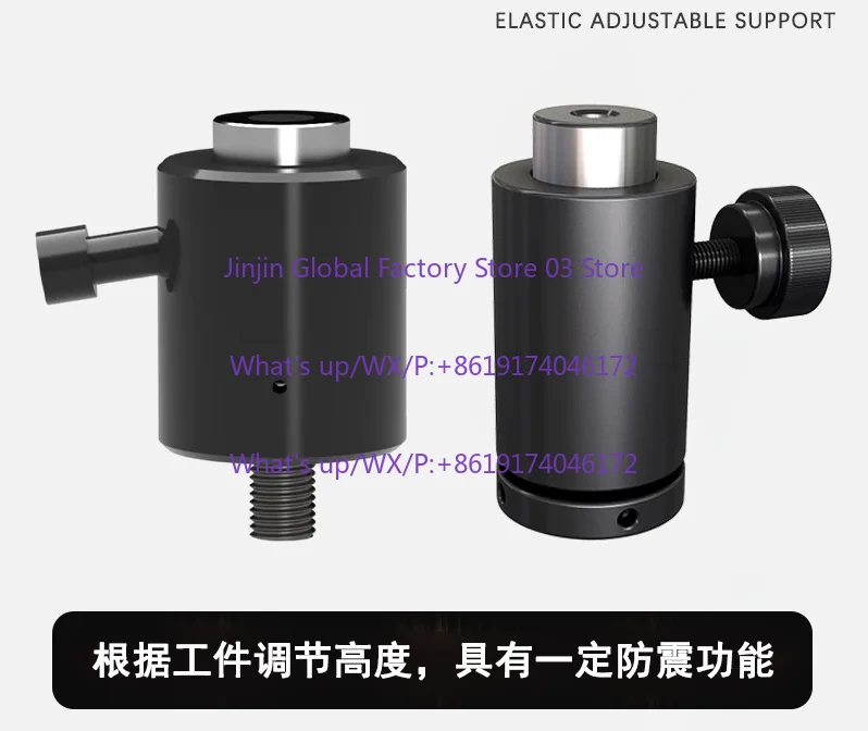 Elastic support rod SU18/JB351 auxiliary adjustable spring movable support