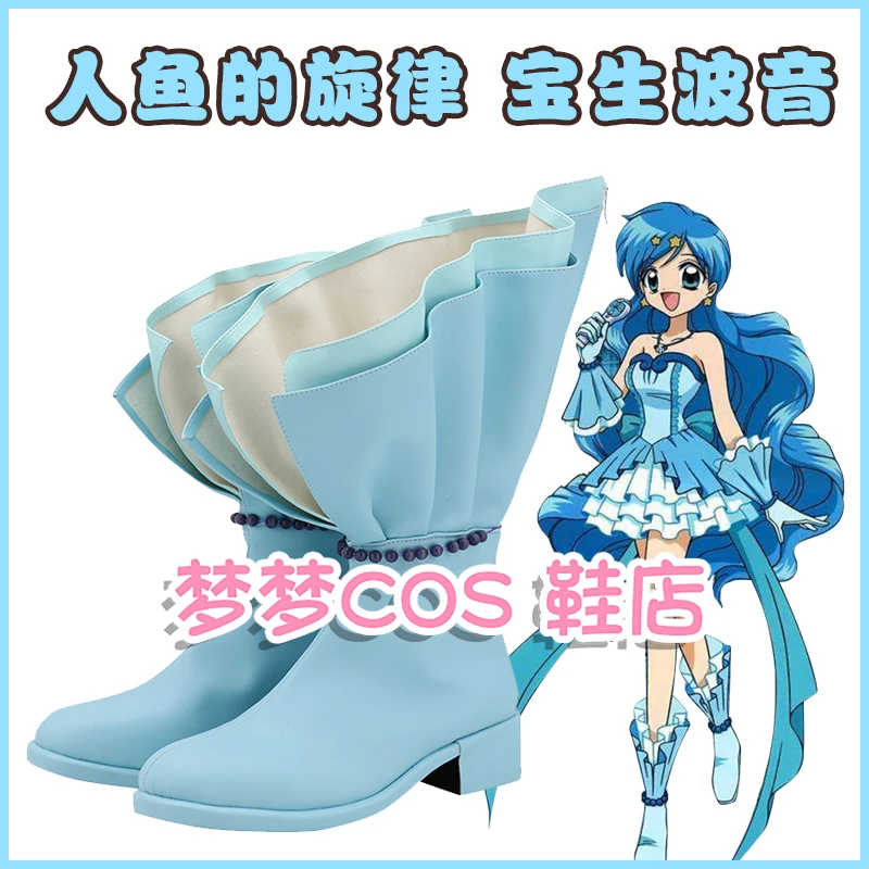 

Anime Mermaid Melody Pichi Pichi Pitch Hanon Hosho Cosplay High Shoes Boots Halloween Christmas Accessories Footwear Custom Size