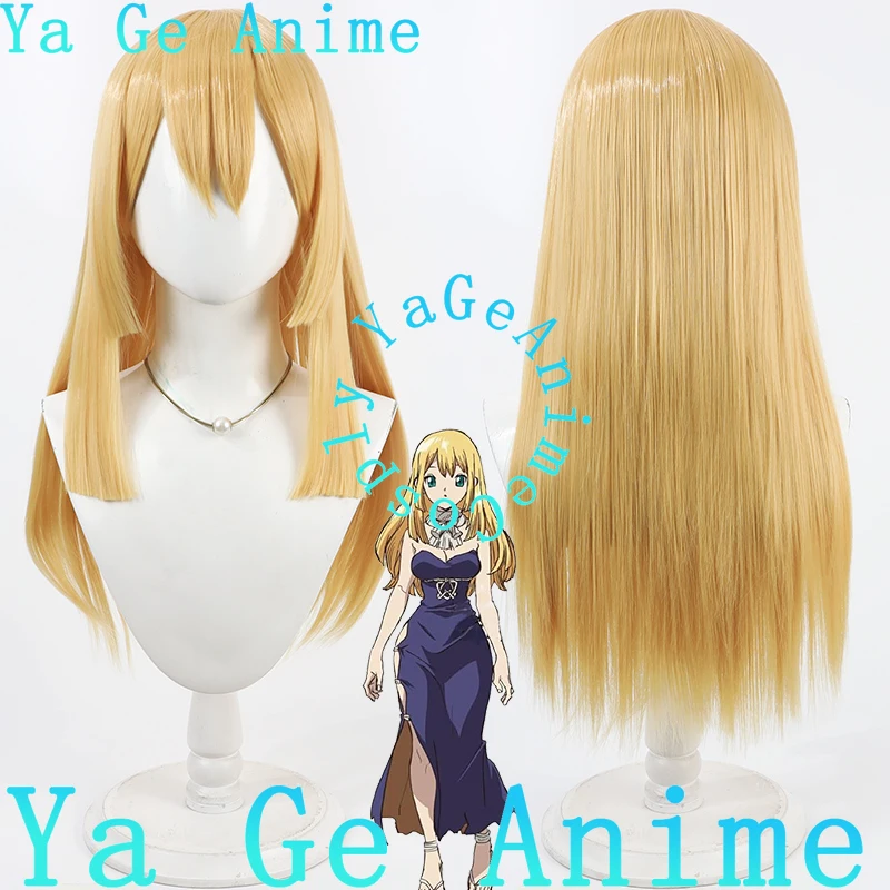 

Ya Ge аниме Stor в наличии быстрая доставка Dr. Stone Chrome косплей парик аниме комиксов реальность шоу синтетический парик