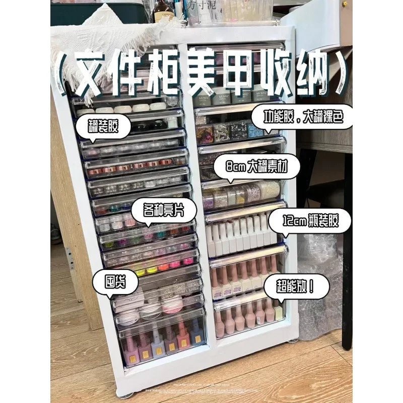 Storage nail polish glue drawer locker baking mold data cabinet