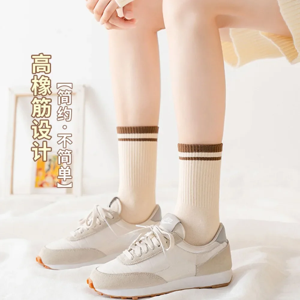 Japanese Fashion Casual Socks Solid Color Striped Sports Socks Winter Warmth Soft Cotton Comfy Breathable Socks for Women Girls