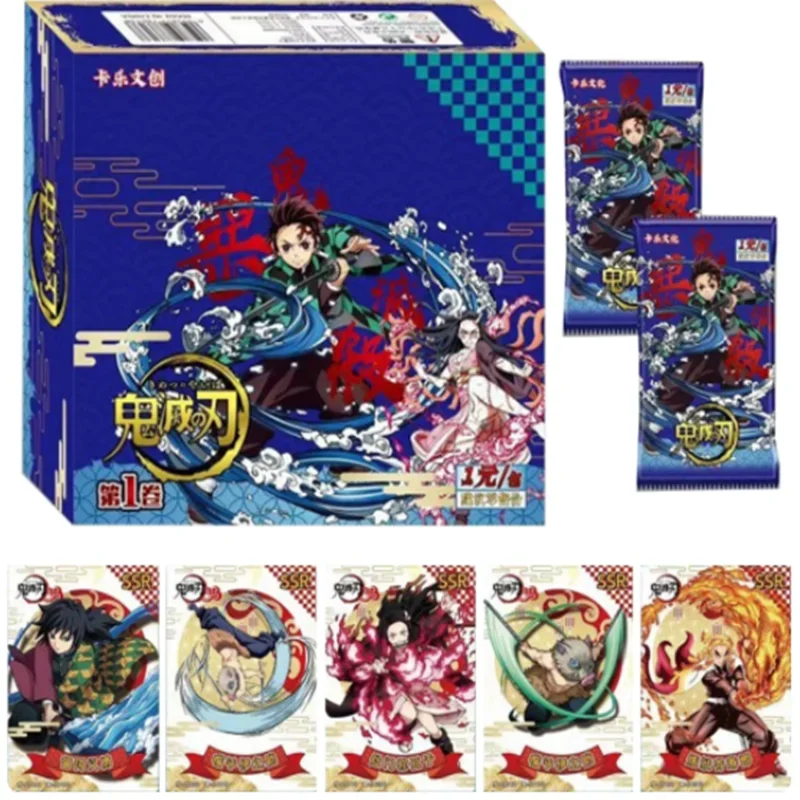 

Demon Slayer Red Devil Collection MR protagonist collection cards Japanese hot blooded adventure anime character game toy gifts