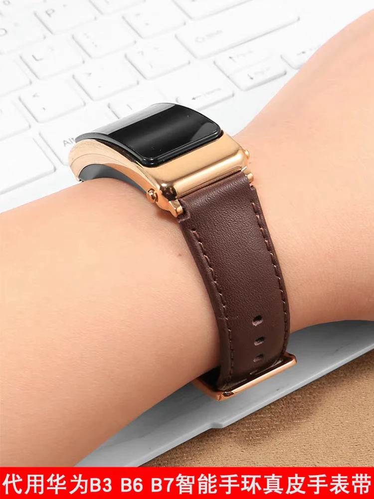 Pulseira de couro esportiva inteligente de liberação rápida de 16 mm compatível com pulseira Huawei Band B7/B6/B3/B8