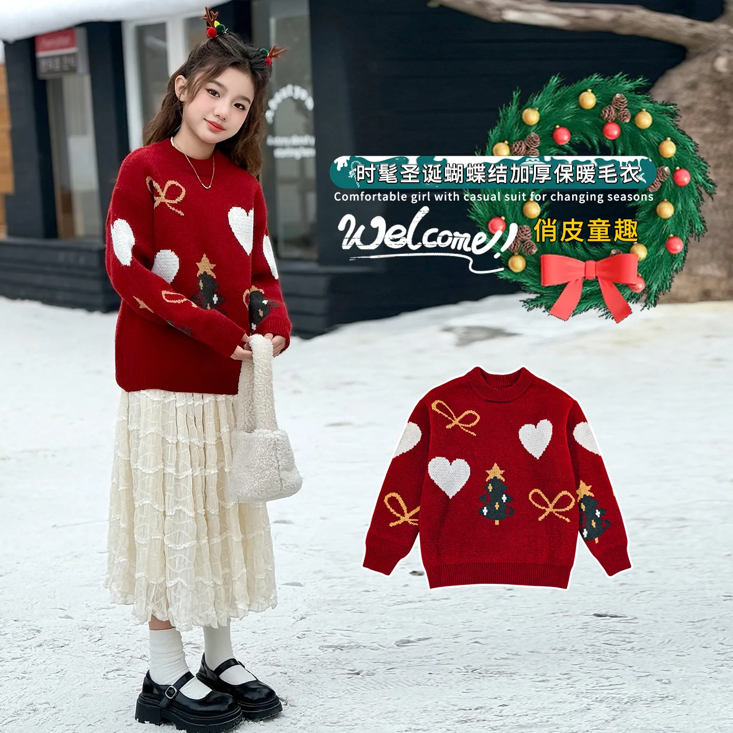 4-12 14 autumn teen girls Love - огляд і ціна Winter Clothes
