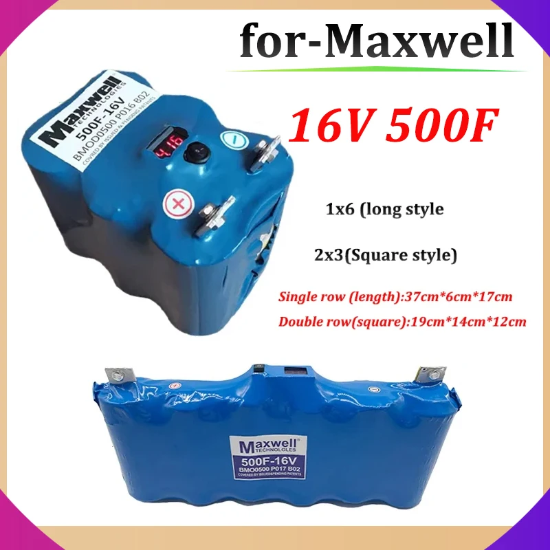 New 16V 500F Suitable for Maxwell Super Farad Capacitor Car Rectifier 2.7V 3000F Car Audio Car Voltage Stabilized Power Supply