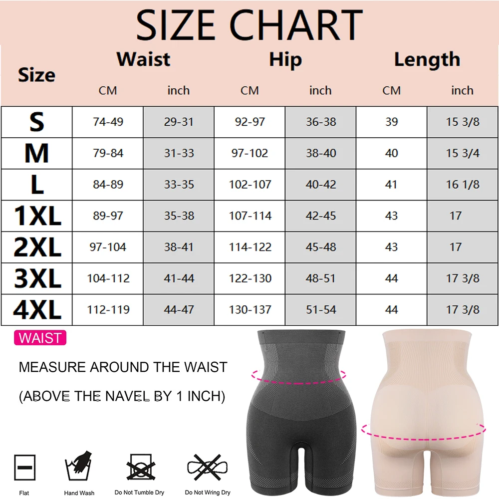 Large Size High Waist Shaping Shorts Women Abdominal Control Tight Shorts Slim Fit Stretch Safety Pants Women Sexy Underwear