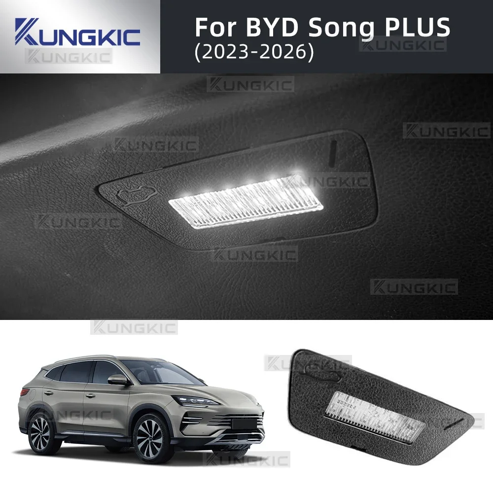 For 2023 2024 2025 2026 BYD Song Plus LED Trunk Tailgate Lighting Welcome Light Ultra-Bright Upgrade Kit Car Accessories