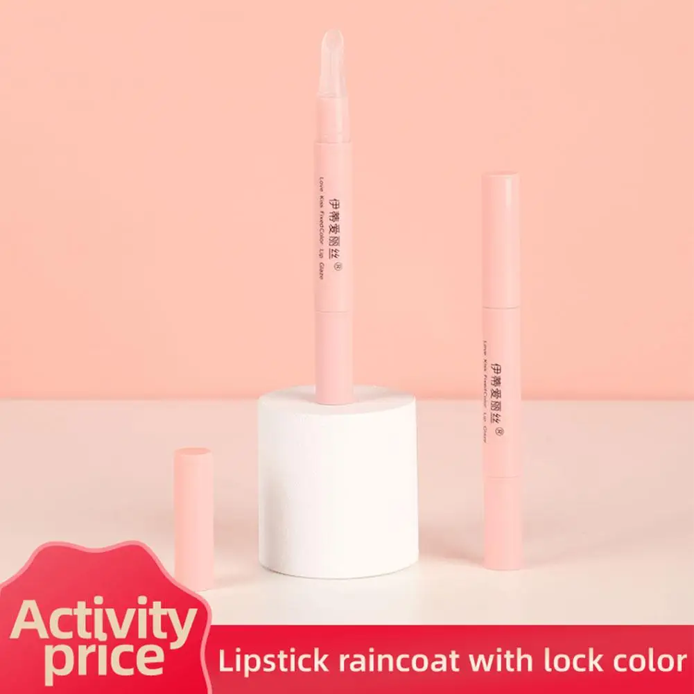 

1pcs Lipstick Raincoat Non-stick Cup Waterproof Moisturizing Lip Lip Protection Gloss Lipsticks Color Non-fading Fixing S0S7