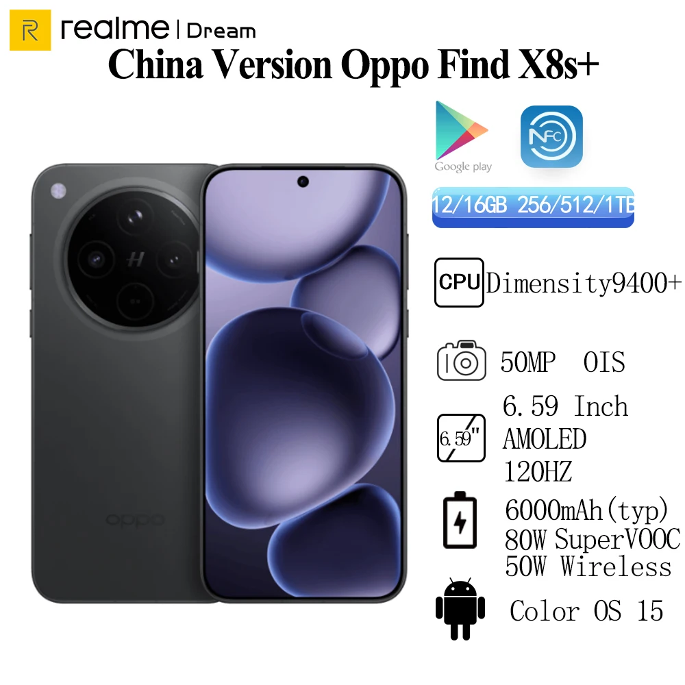Китайская версия Oppo Find X8s Plus 6000 мАч 80 Вт SuperVOOC 50 Вт Беспроводная камера размером 9400 + 6,59 дюйма AMOLED 120 Гц 50 МП Задняя камера