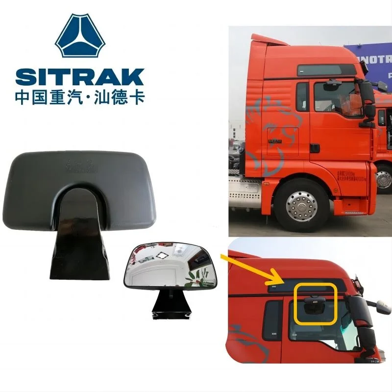 

SITRAK C7H Truck Parts Dlind Spot Mirror 712W63730-6573 Compensating Mirror Down View Mirror Side Mirror For SITRAK Cabin Parts