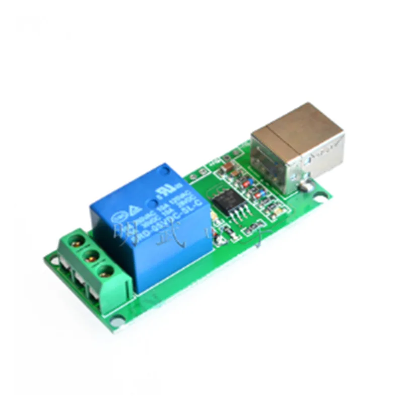 USB Controlled 1 Channel 5V Relay Module, Plug & Play PC Smart Switch with Songle Relay