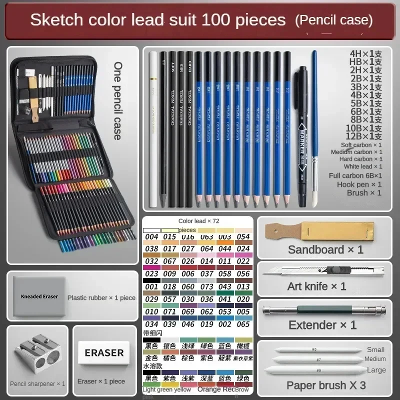 47/38/27 sztuk zestaw ołówków do szkicowania Roll Up płótno Wrap szkicowanie piórnik rysunek węgiel drzewny ugniatana gumka artykuły papiernicze artykuły artystyczne