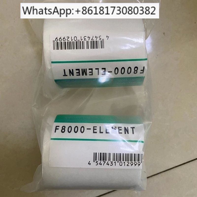 

Efficient F8000-ELEMENT M8000-MANTLE-ASSY Filter Element For Pneumatic Systems