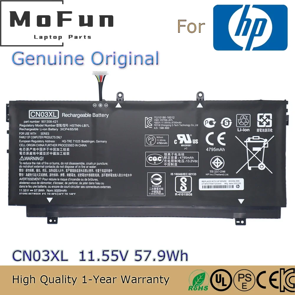 

Brand New Original CN03XL 11.55V 57.9Wh Laptop Battery for HP Spectre x360 ENVY 13-ab001ns 13-ab007na 13-ab009ns SH03XL etc.