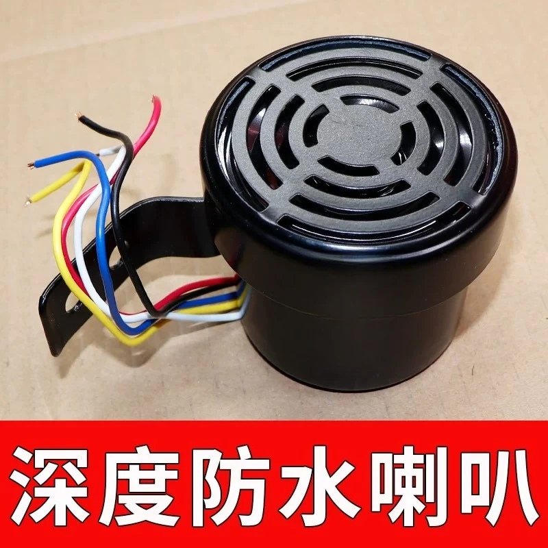 12V 24V Car Truck Voice Alarm Horn Vehicle Reversing Turning Warning Speaker Voice Prompt Horn